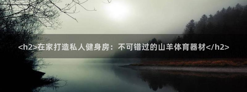 星娱乐online创作的原声这个歌曲叫什么名字：<h